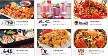 餐飲O2O之道 泛亞餐飲集團簽約嘩啦啦，繪就智能化生態畫卷