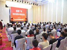 筑牢安全防線，守護“舌尖健康”——莘莊鎮召開餐飲企業防控食物中毒專題培訓會