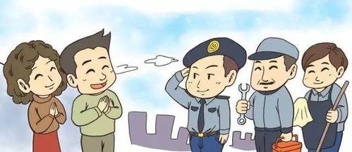 關(guān)乎你我 韶關(guān)首部物業(yè)管理地方立法下月起施行